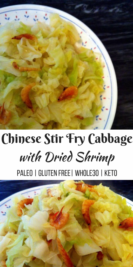 Simple Chinese Stir Fry Cabbage With Dried Shrimp (Paleo, Gluten Free ...