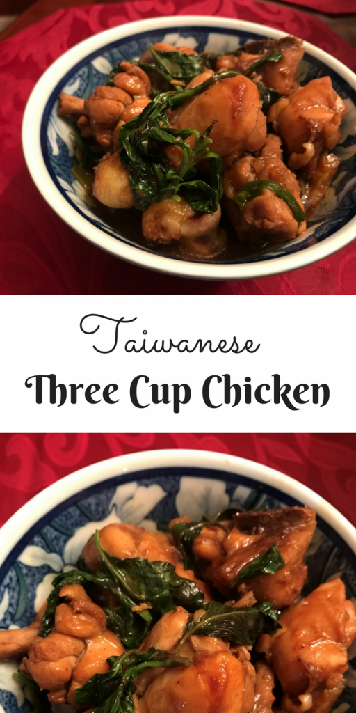 Taiwanese Three Cup Chicken (aka 三杯鷄) - Oh Snap! Let's Eat!