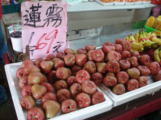 Wax Apples from Taiwan