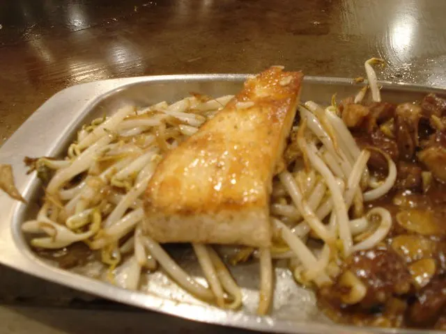 Hibachi Fish 鐵板燒 