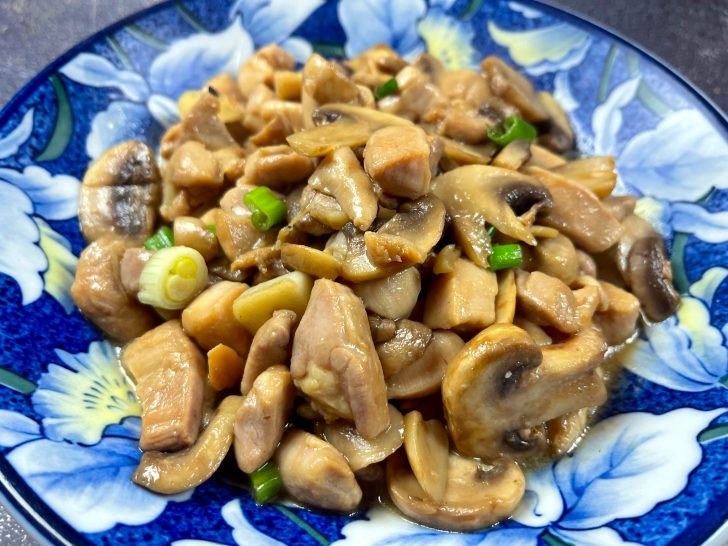 Chinese Chicken Mushroom Stir Fry