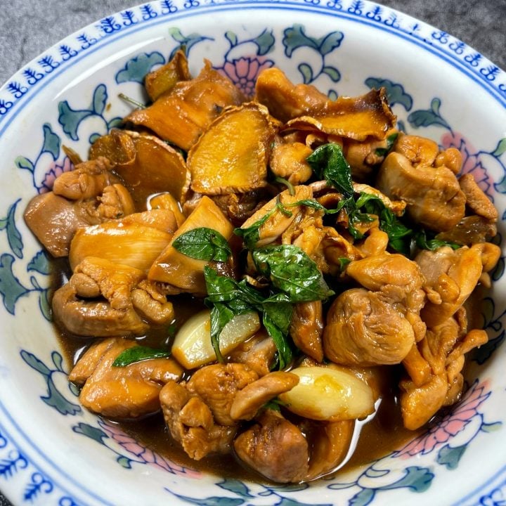 Taiwanese Three Cup Chicken Recipe (三杯鷄)