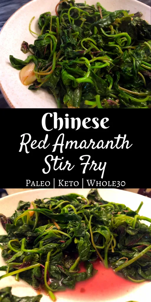 Chinese Red Amaranth Stir Fry with Garlic 大蒜炒漢菜 • Oh Snap! Let's Eat!