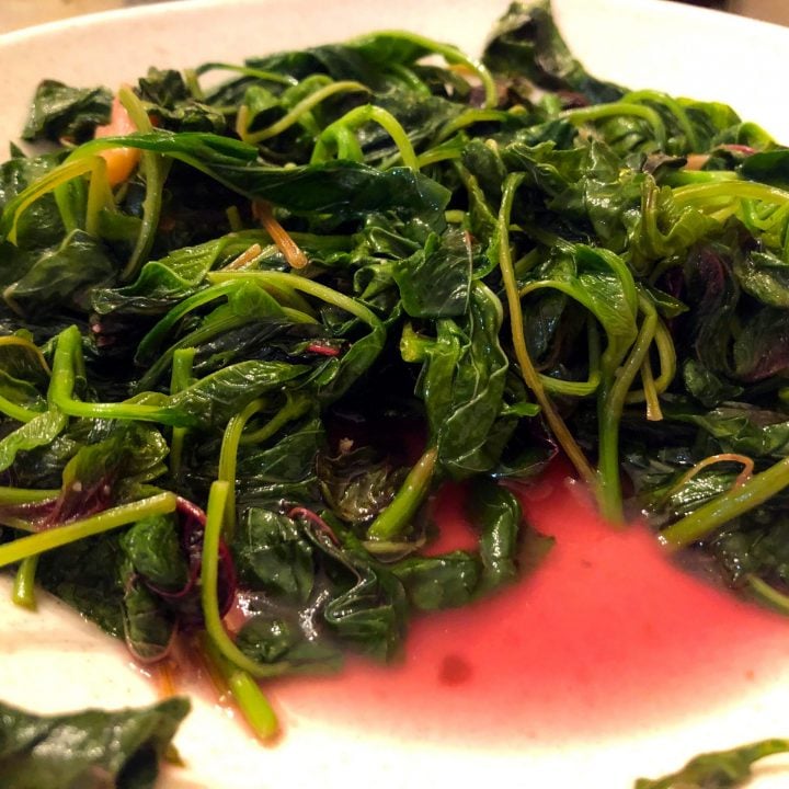 Chinese Red Amaranth Stir Fry
