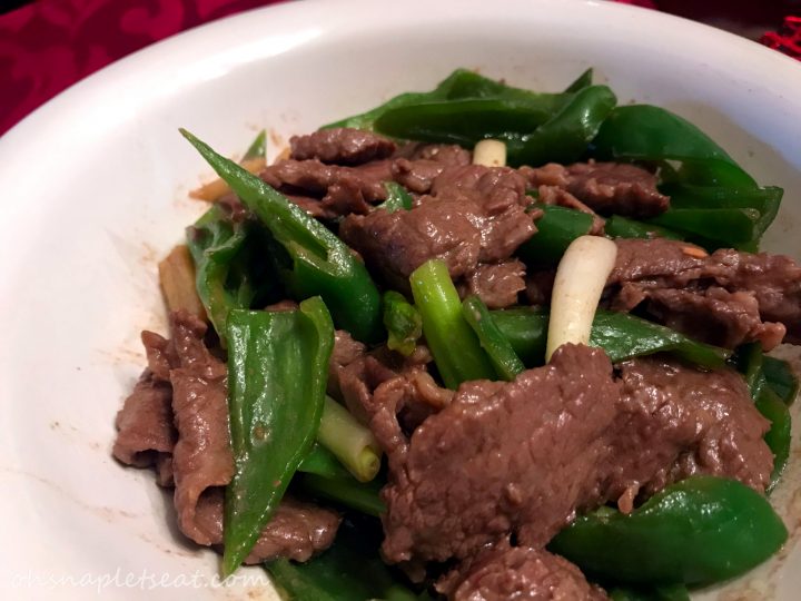Pepper Steak Recipe (Chinese)