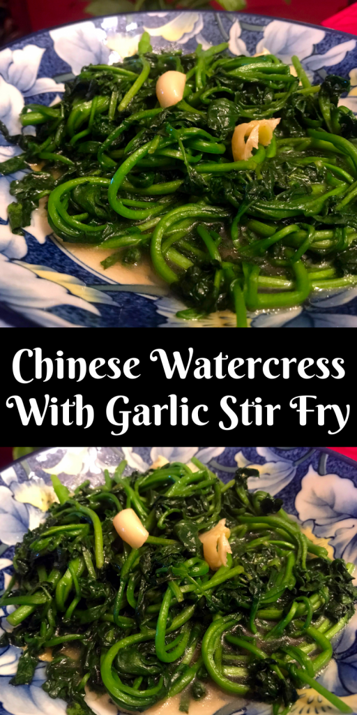 Chinese Watercress Stir Fry