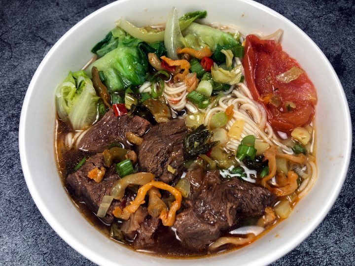 Taiwanese Beef Noodle Soup Recipe