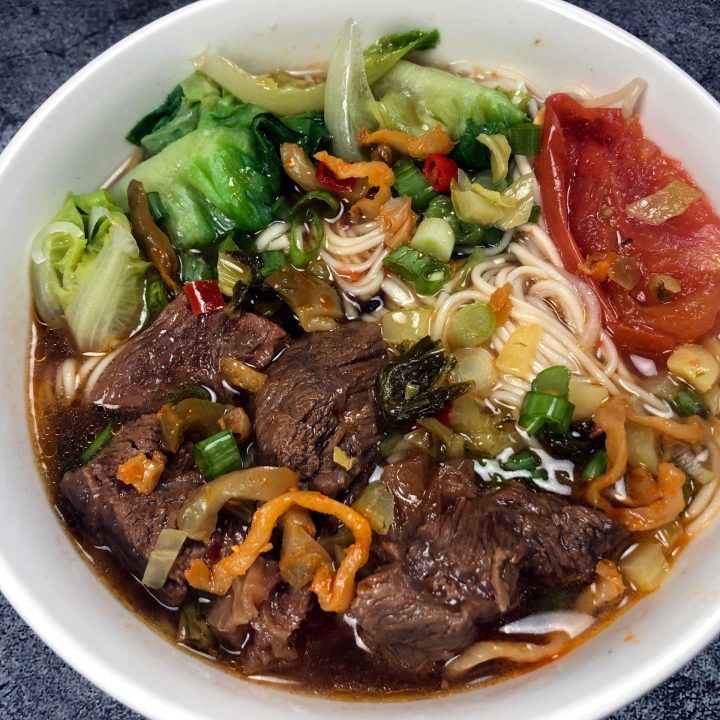 Taiwanese Beef Noodle Soup Recipe