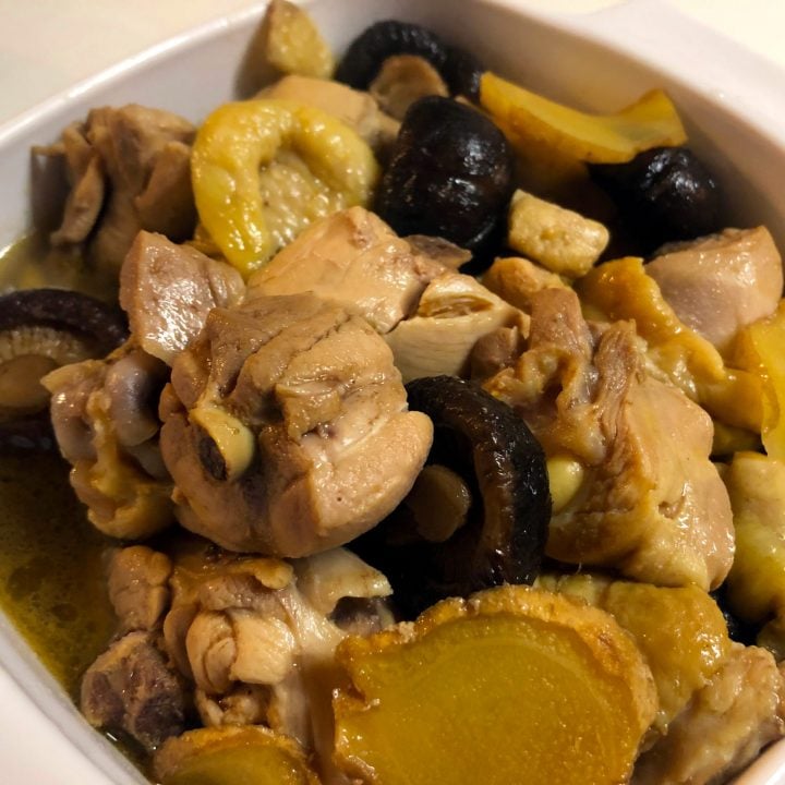 Sesame Oil Chicken Recipe (Ma You Ji)