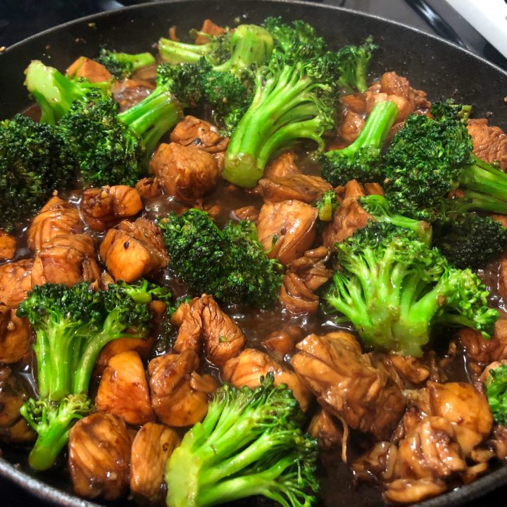 Easy Chinese Chicken and Broccoli Recipe 2023 - AtOnce