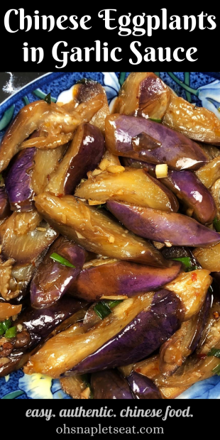 Chinese Eggplant In Garlic Sauce • Oh Snap! Let's Eat!