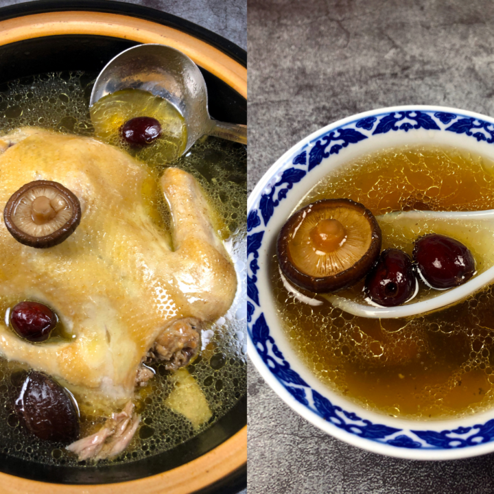 Chinese Chicken Mushroom Soup Recipe