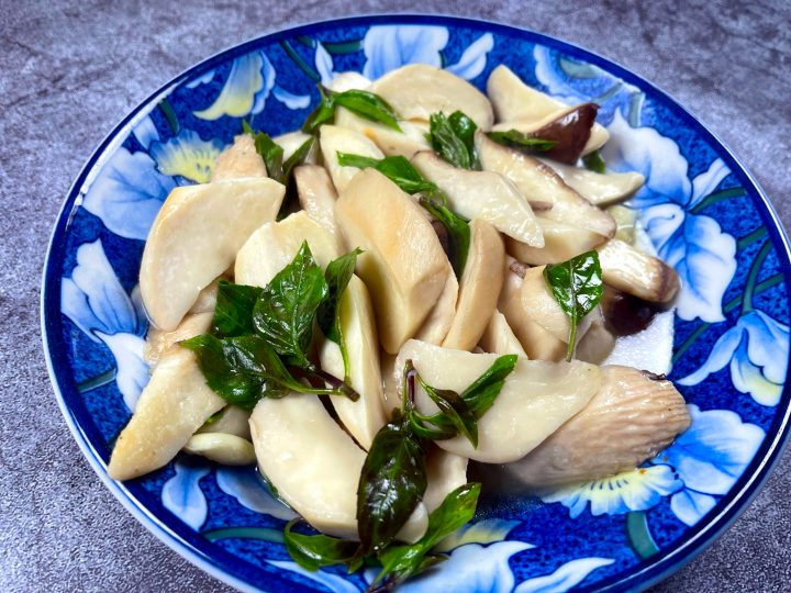 King Oyster Mushrooms Stir Fry with Basil