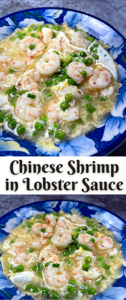 Shrimp In Lobster Sauce Chinese Recipe • Oh Snap Let S Eat