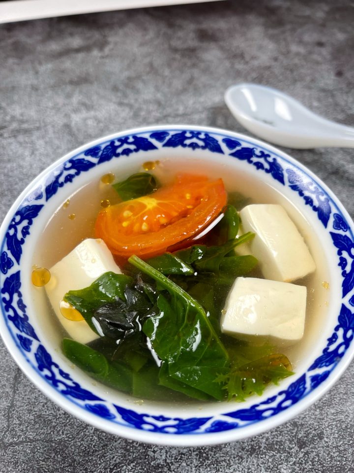 Vegetable Tofu Soup • Oh Snap! Let's Eat!