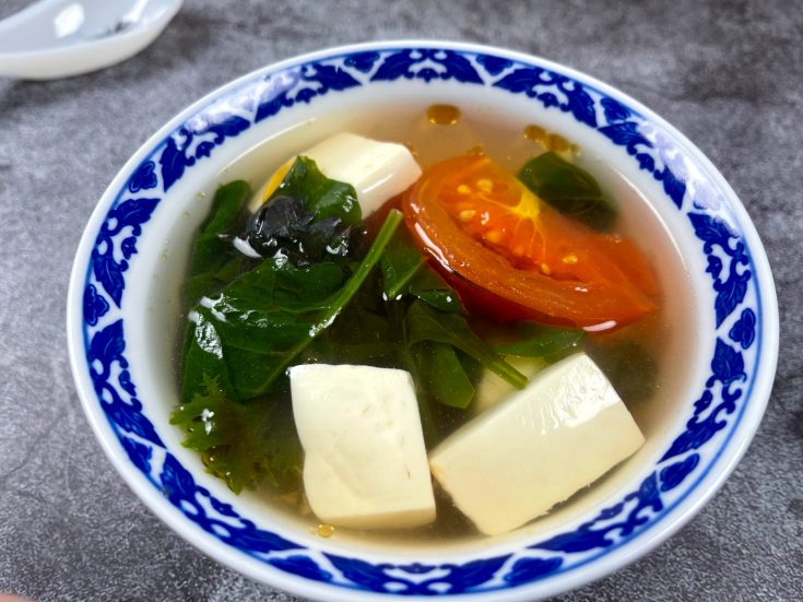 Vegetable Tofu Soup • Oh Snap! Let's Eat!