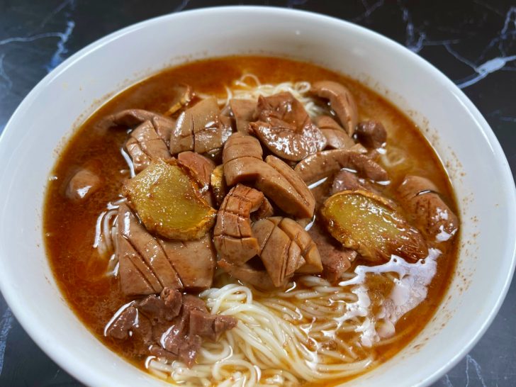 Sesame Oil Kidney Noodle Soup