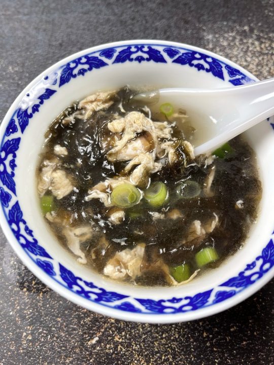 Seaweed soup clearance chinese