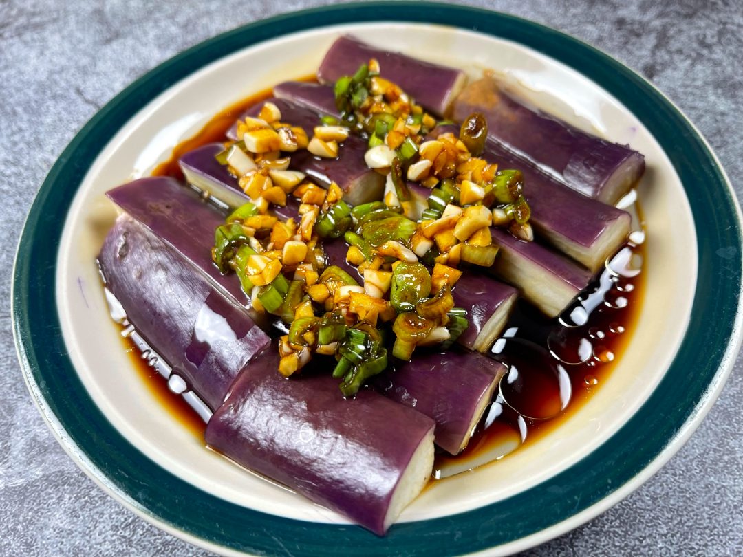 Chinese Steamed Eggplant • Oh Snap! Let's Eat!