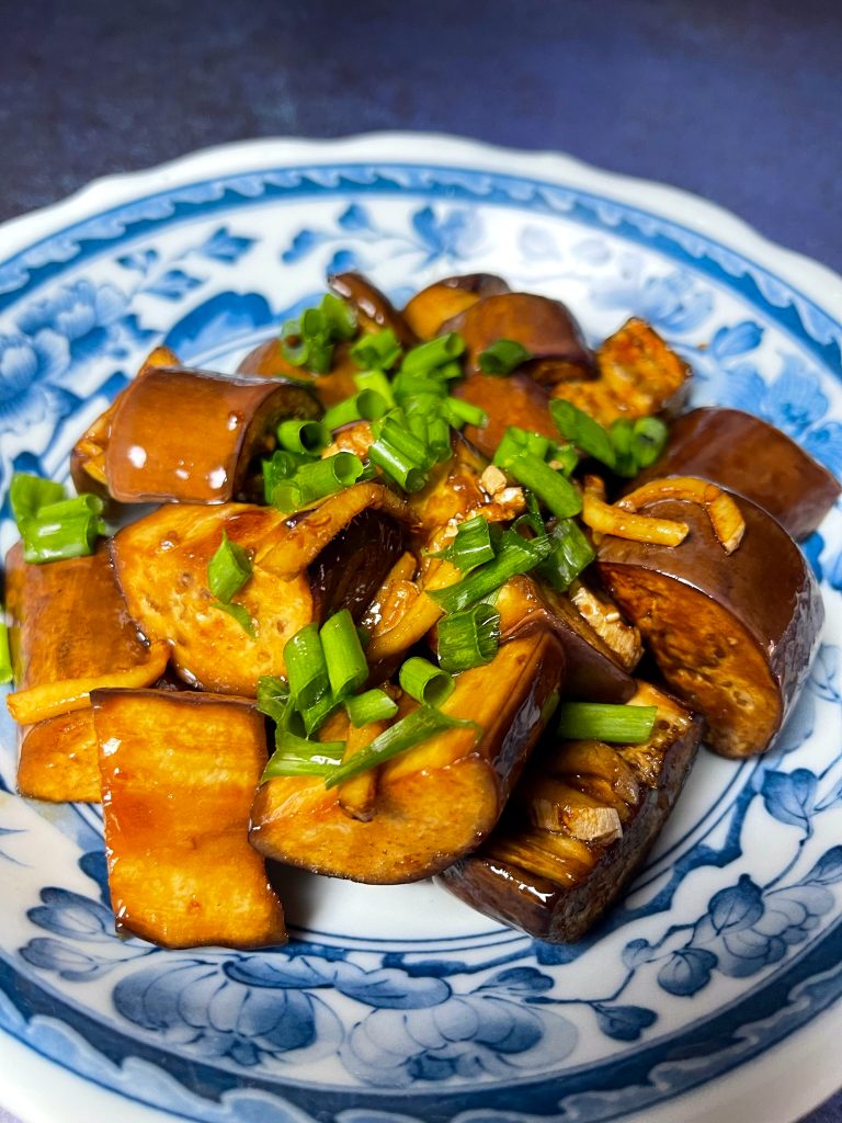 air fried chinese eggplants