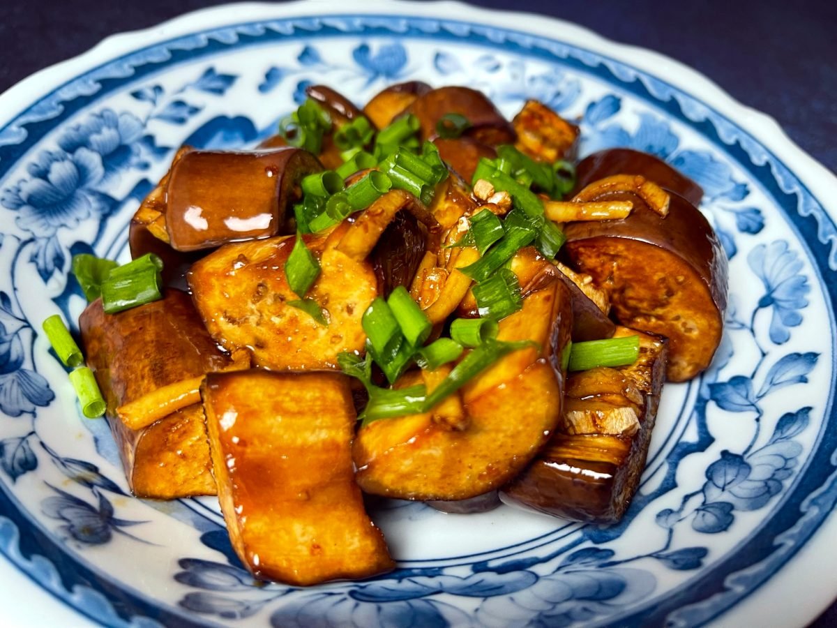 Air Fried Chinese Eggplants • Oh Snap! Let's Eat!