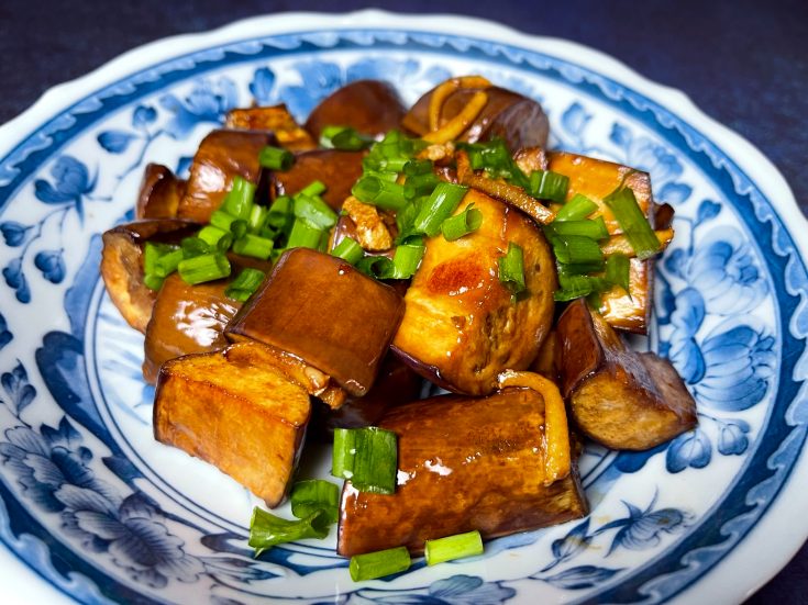 Air Fried Chinese Eggplants