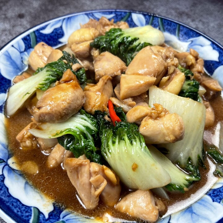 Bok Choy Chicken Stir Fry