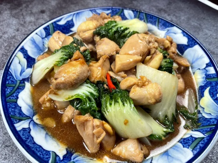 Bok Choy Chicken Stir Fry