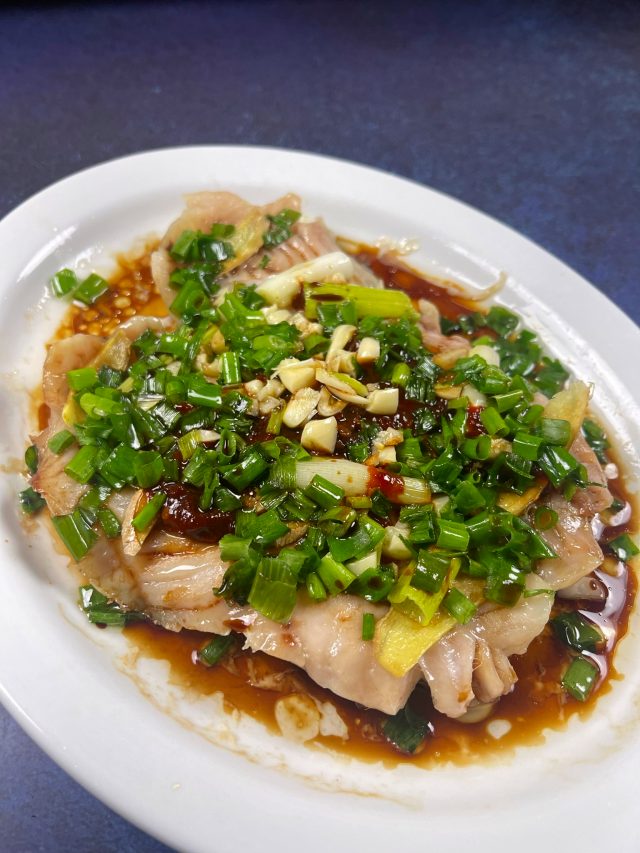 Easy Chili Bean Fish (Douban Yu) • Oh Snap! Let's Eat!