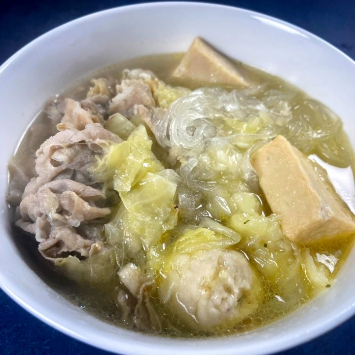 Chinese Fish Ball and Fishcake Soup Recipe