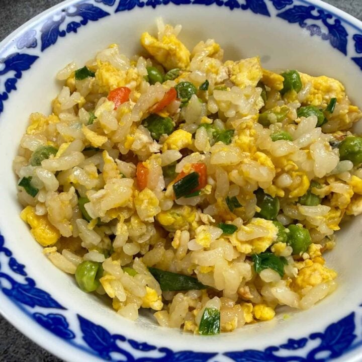 Egg Fried Rice Recipe