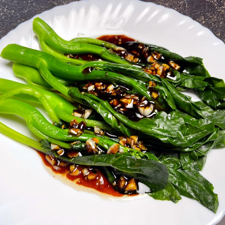 Chinese Broccoli with Oyster Sauce Recipe