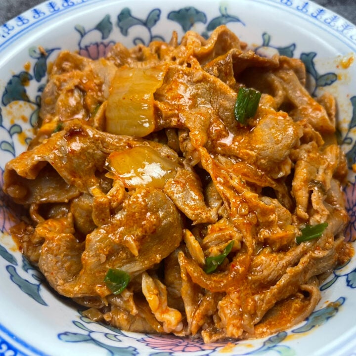 Spicy Kimchi Pork Stir Fry with Gochujang Recipe