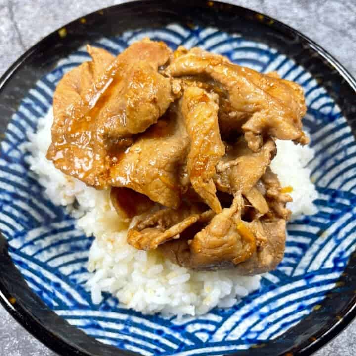 Japanese Ginger Pork Stir Fry (Shogayaki Recipe)